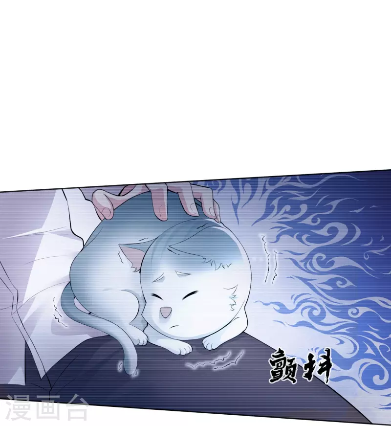 第74话 西回来吧！25
