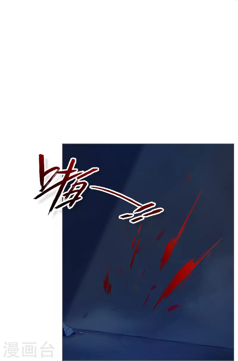 第23话 西，把她给我！4