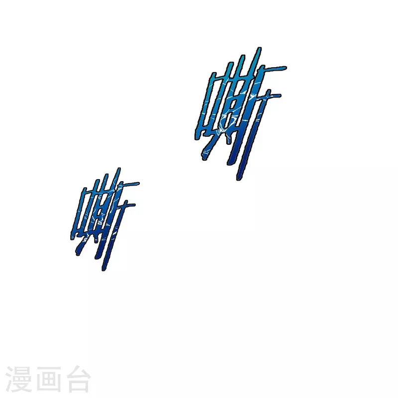 第22话 怎麽突然换成了赘婿剧本？！10