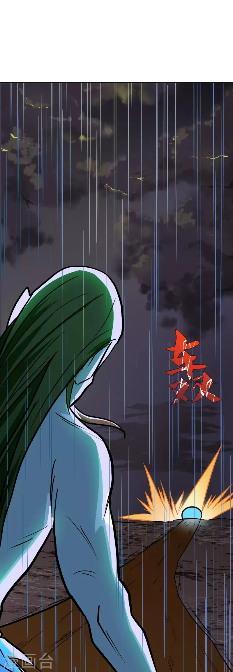 第19话 来啊，相互伤害啊！5