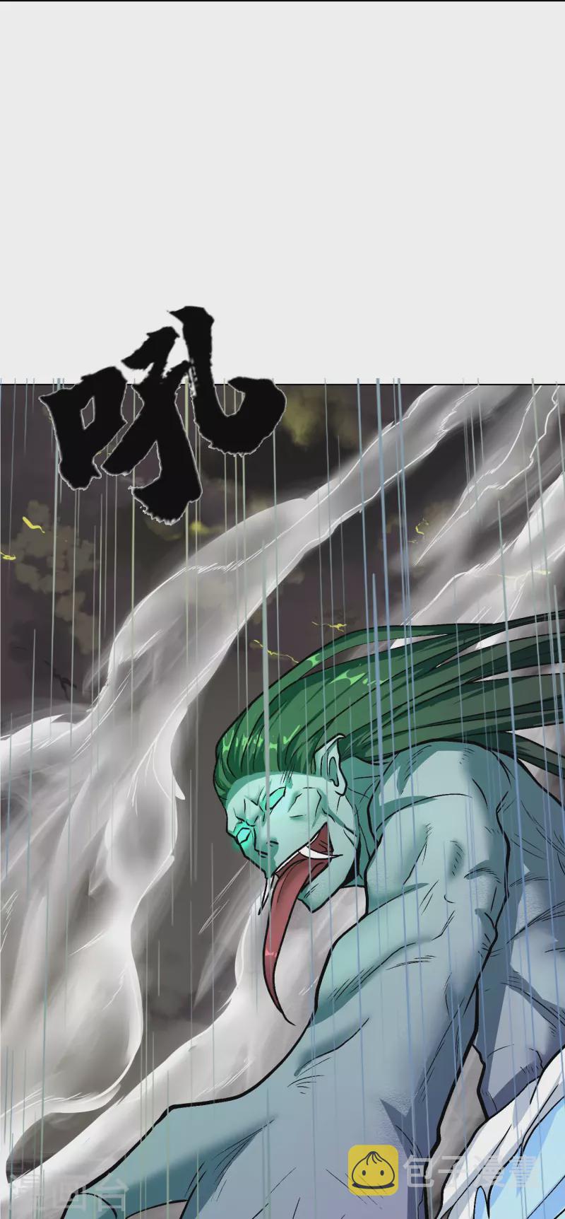 第19话 来啊，相互伤害啊！18