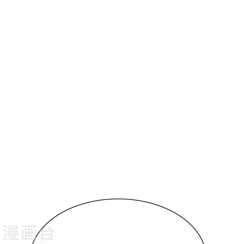 第56话 到底谁是谁爸爸？10
