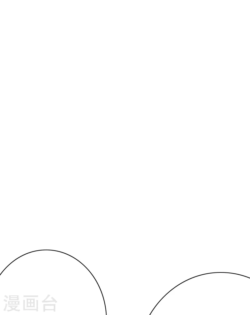 第24话 我的名字不叫喂！13