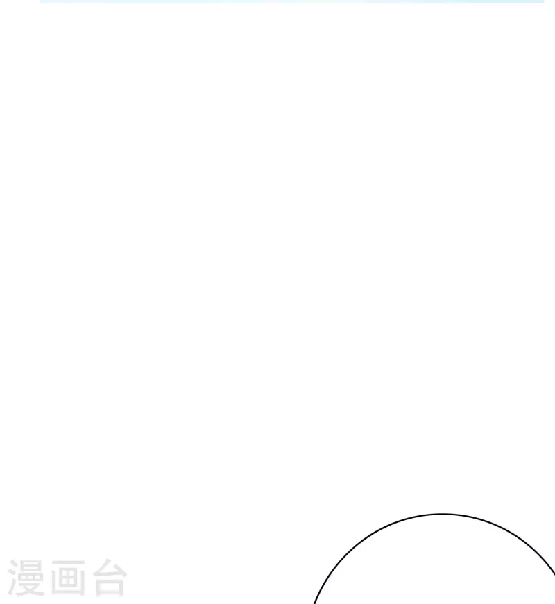第60话 我就是那个礼物33