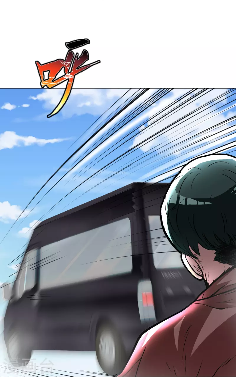 第15话 神技·时间静止17