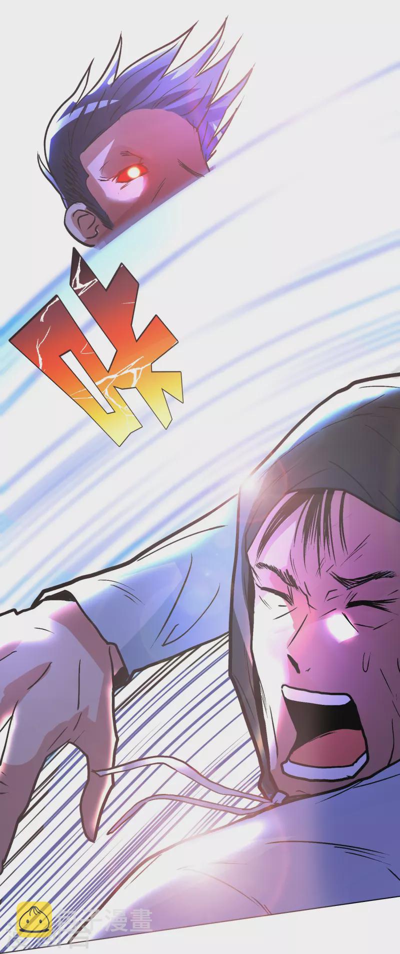 第41话 我杀了我最好的兄弟？59