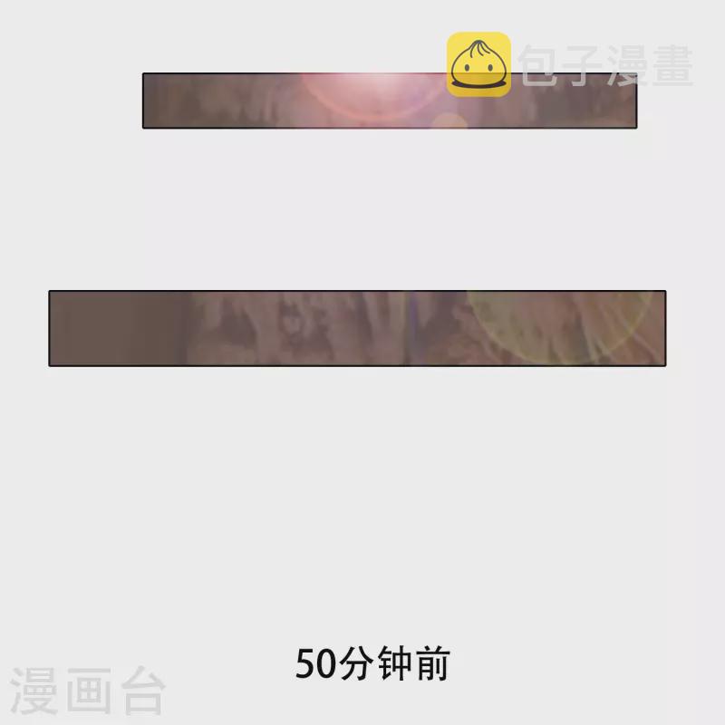 第49话 主角光环的挂你无法想象2
