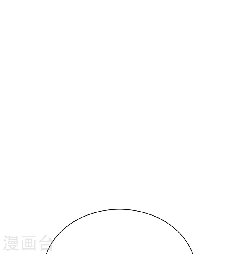 第79话 毕竟虎毒不食子55