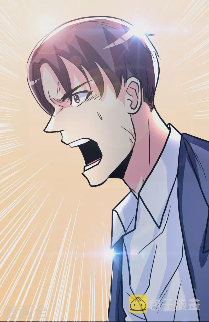 第59话 遇事不决打个赌62