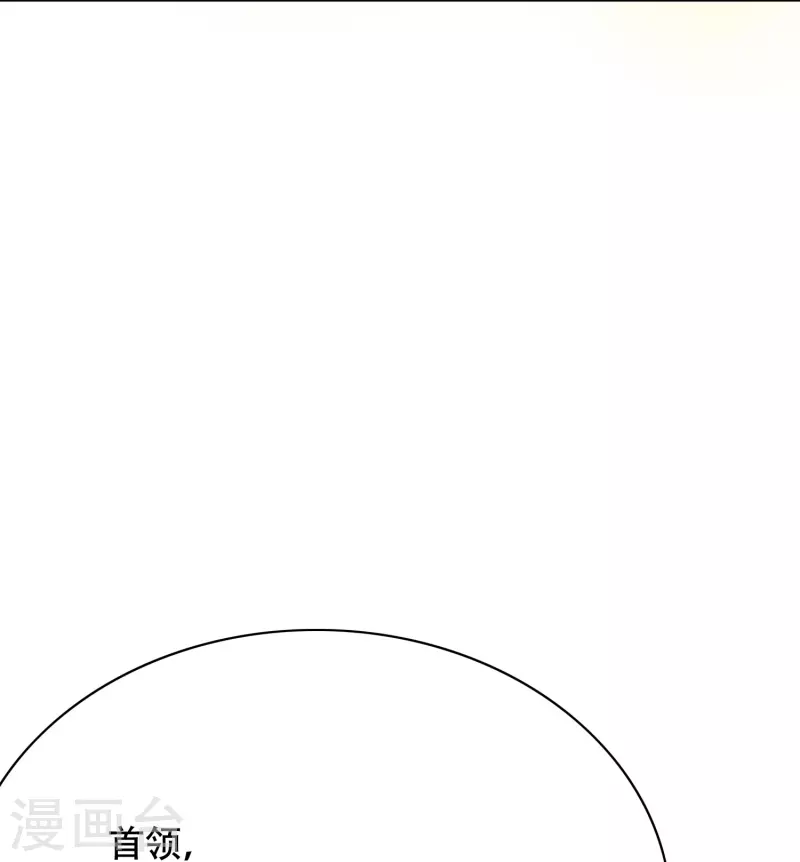 第64话 哇哦！第一次见到会讲话的牲畜45