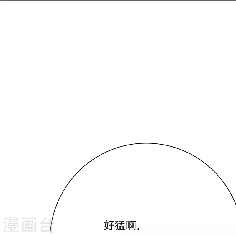 第55话 帅的过三秒才是真男人！5