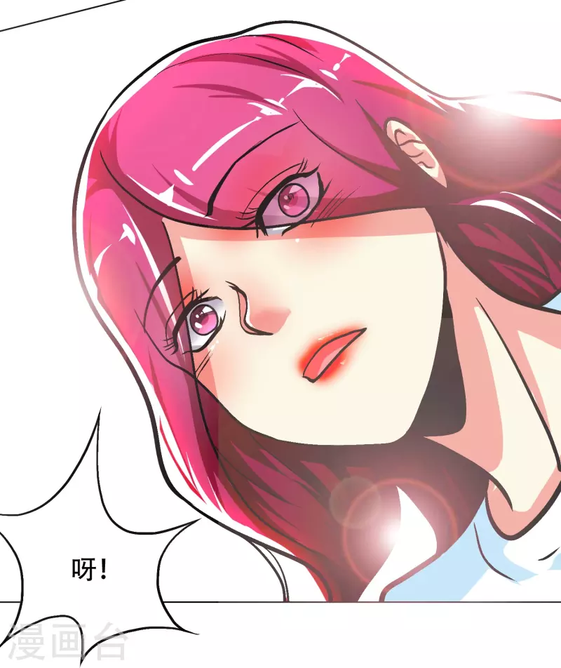 第36话 你已经征服了我的胃53
