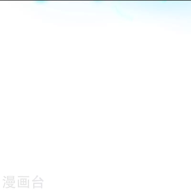 第42话 集结起来去报仇！24