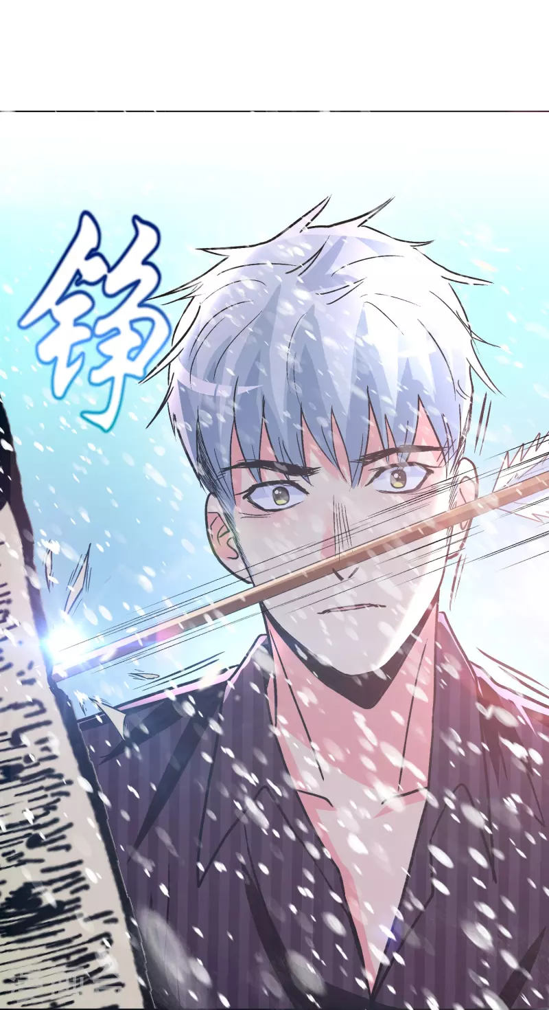 第62话 单人副本开啓54