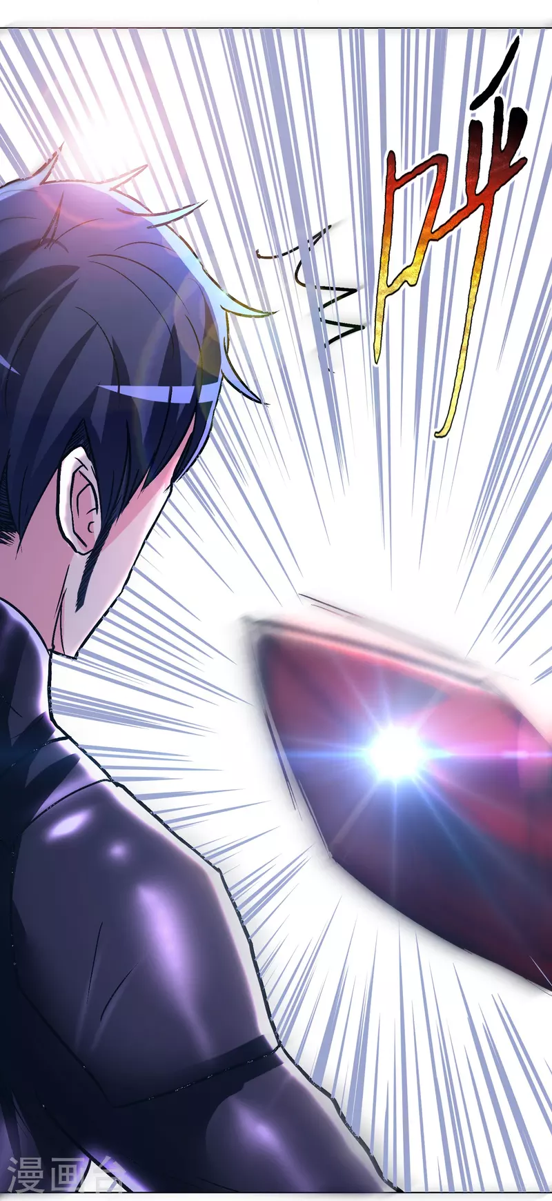第49话 主角光环的挂你无法想象19