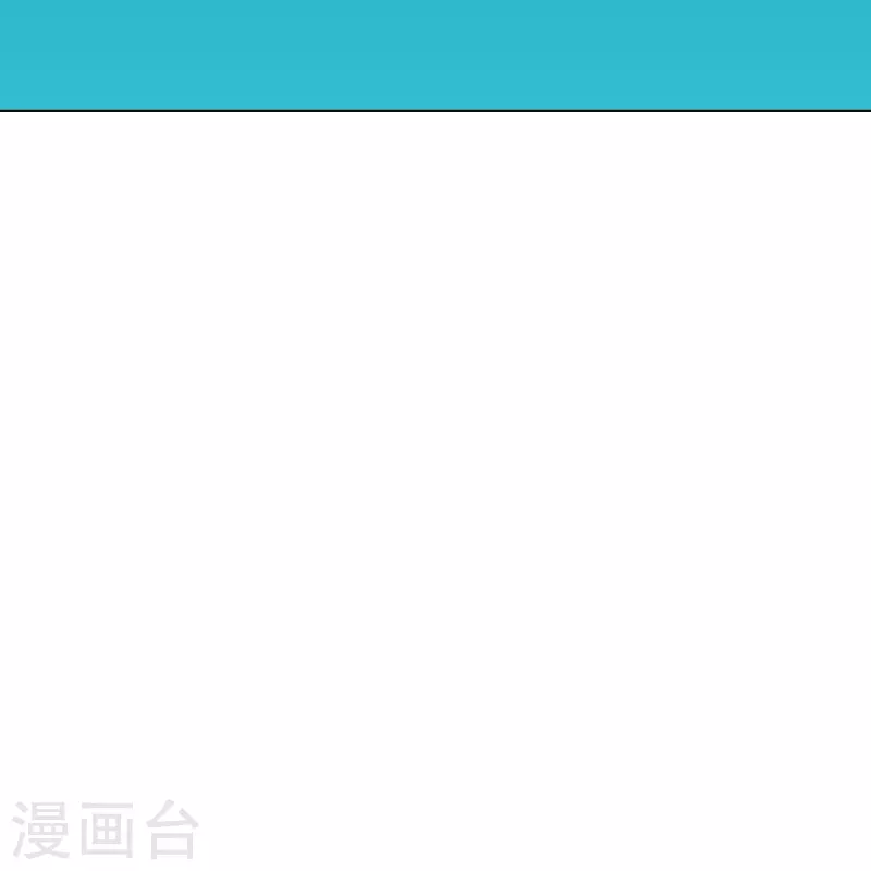第74话 重金之下必有莽夫49