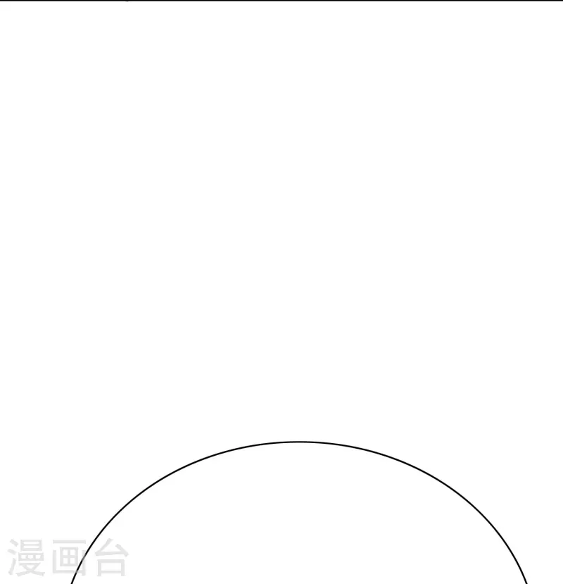 第77话 属於反派的阶段性胜利51