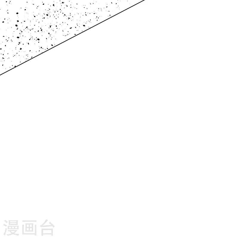 第25话 我叫君临，君临天下的君临！13