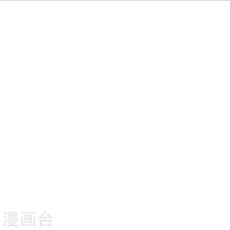 第60话 我就是那个礼物40