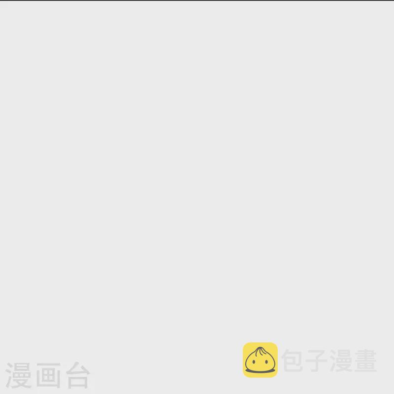 第47话 锺马，你好帅啊！60