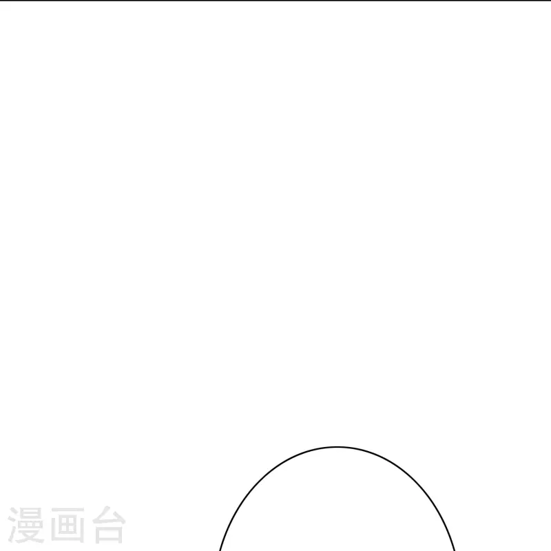 第16话 趁人之危，卑鄙无耻22