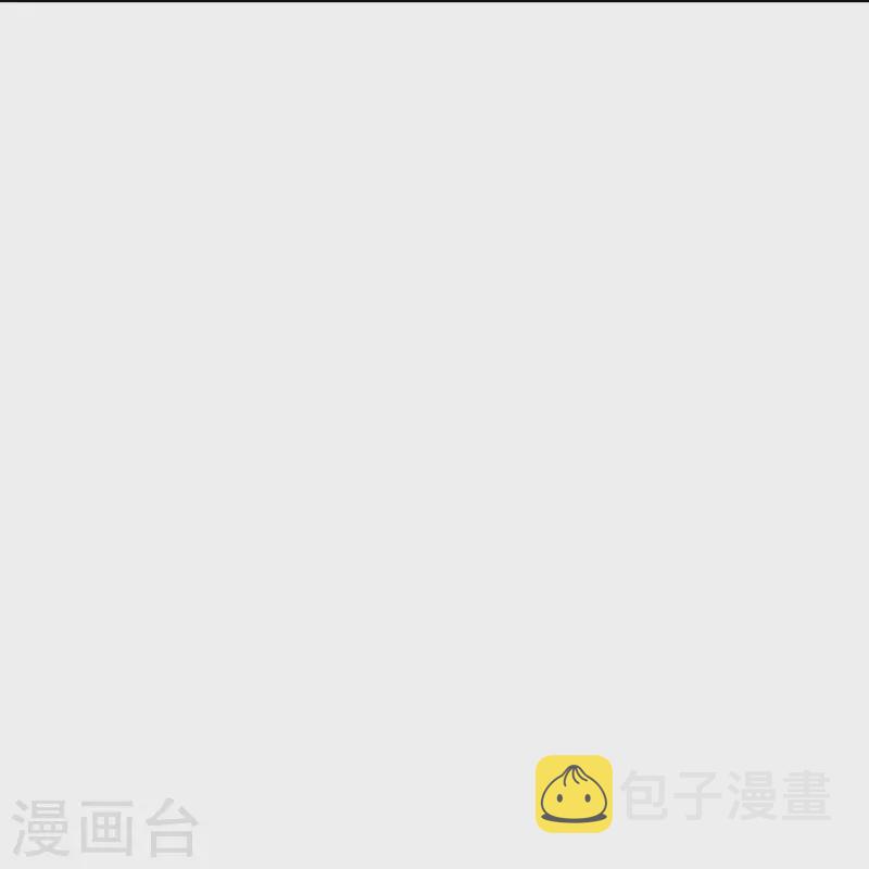 第51话 哥哥，人家怕怕27