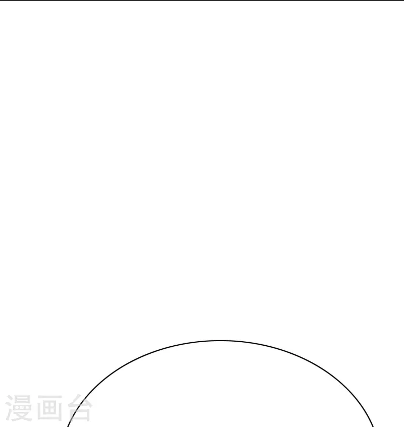 第43话 生米煮成熟饭14