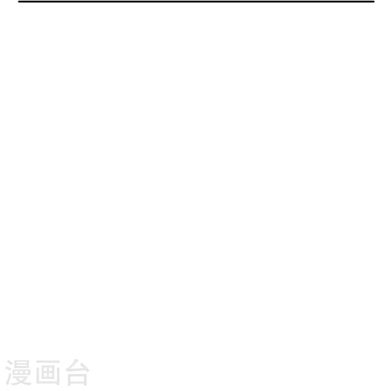 第75话 莽不过就美男计试试15