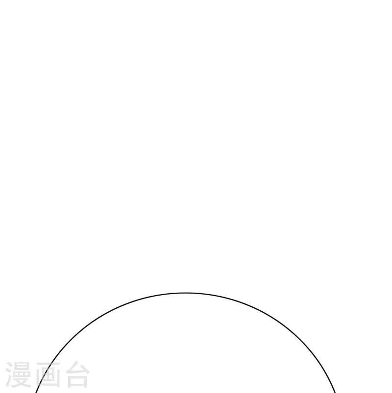第53话 反派和主角一起开挂？！40