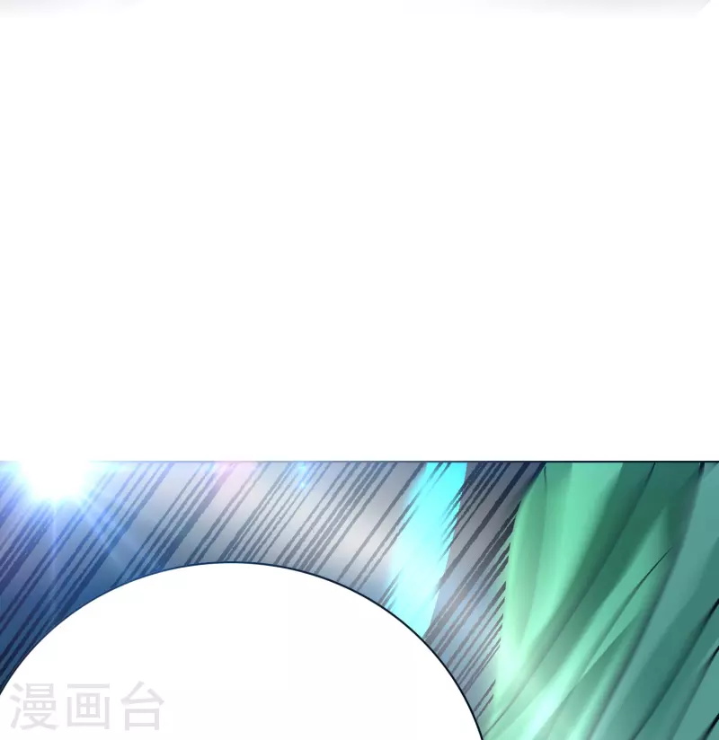 第56话 到底谁是谁爸爸？12