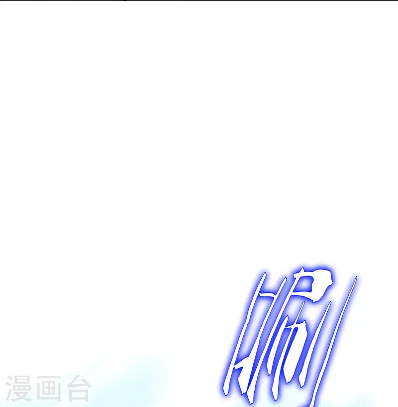 第57话 抱得美人归51