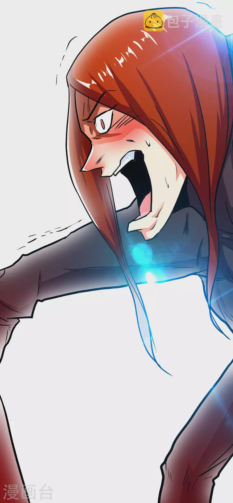 第49话 主角光环的挂你无法想象47