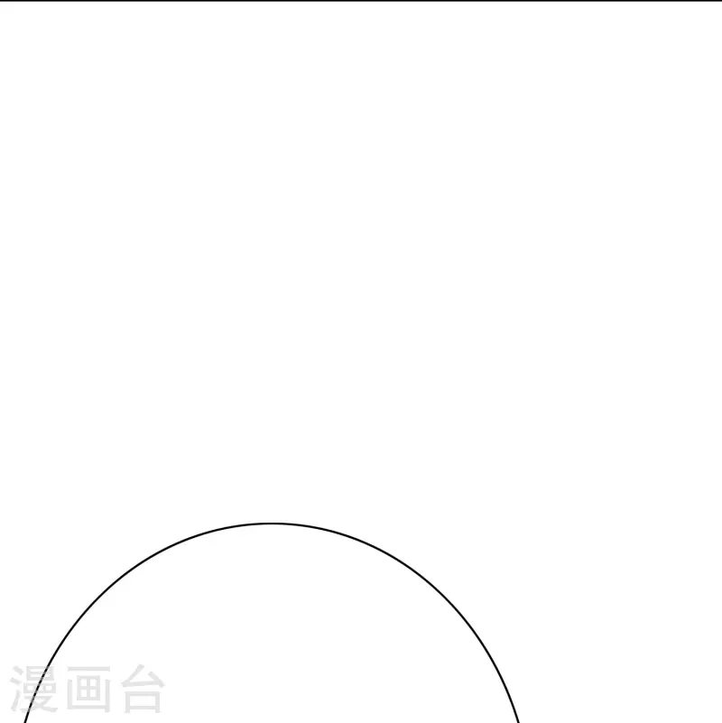 第71话 主角没有一个是普通人43