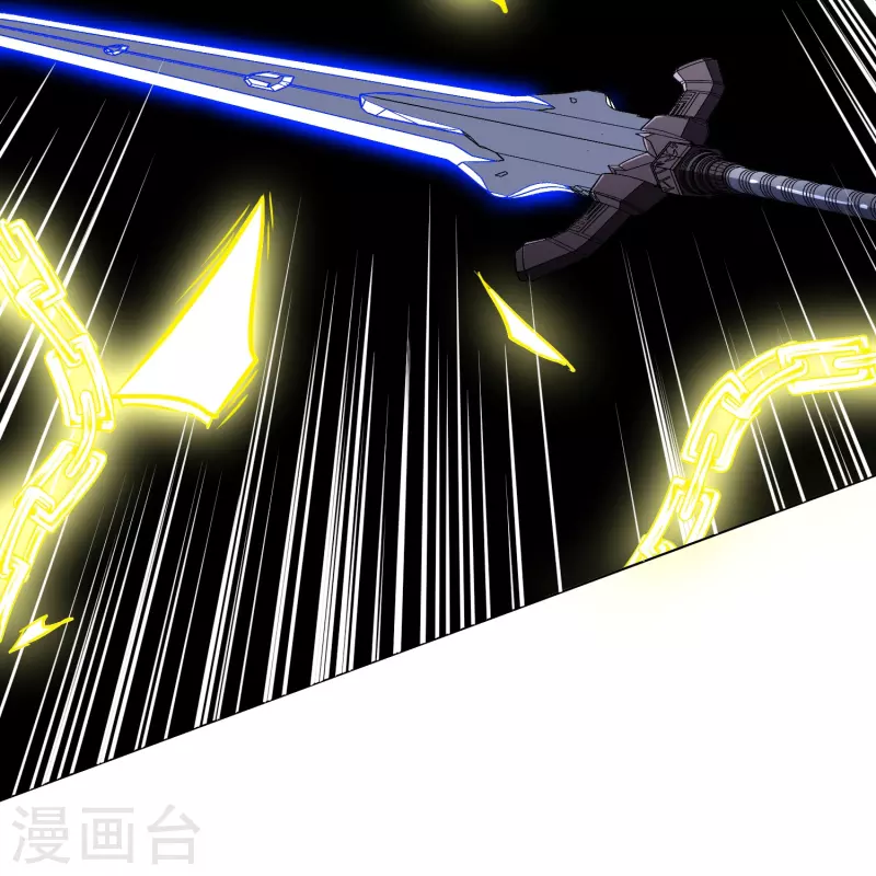 第44话 兄弟，你听说过鬼打墙吗？12