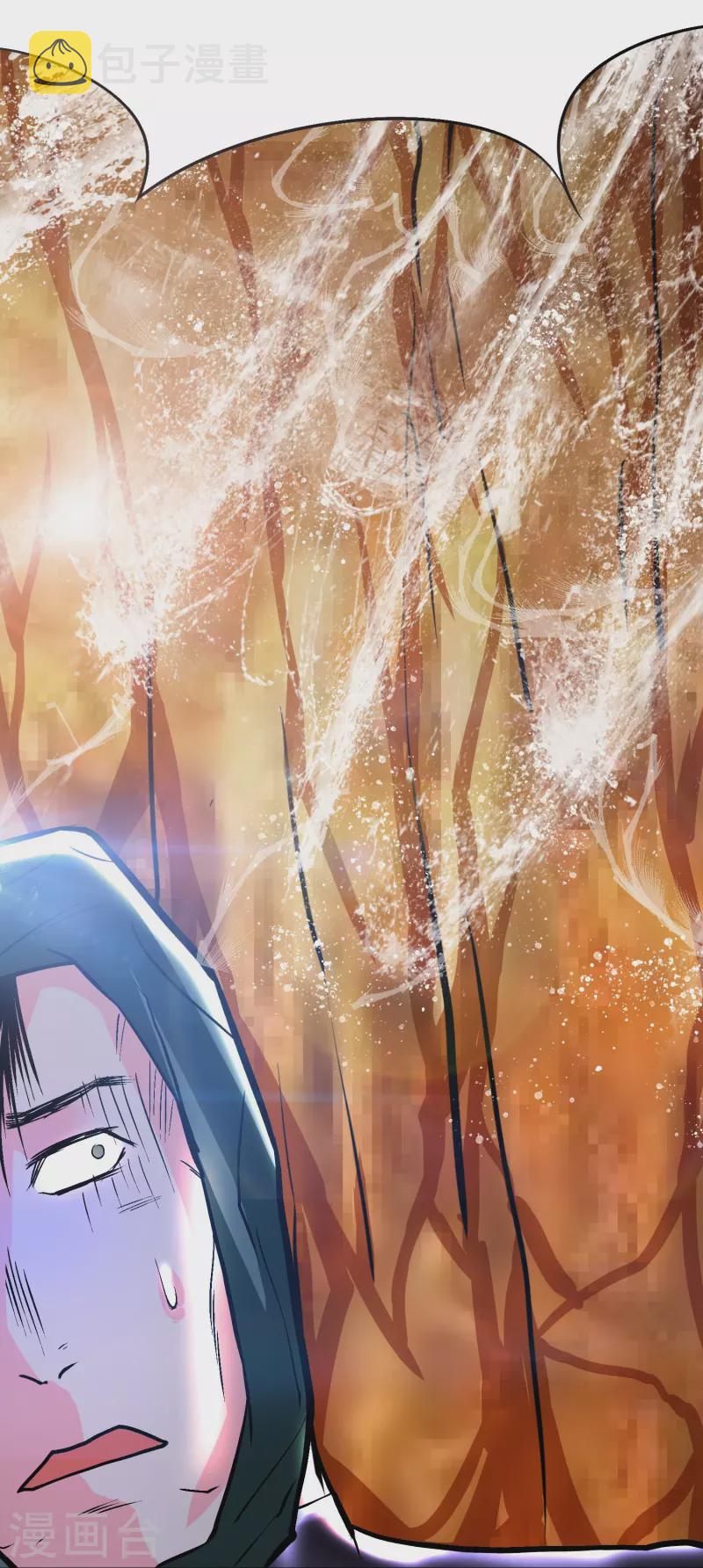 第45话 前有美女後有蜘蛛36