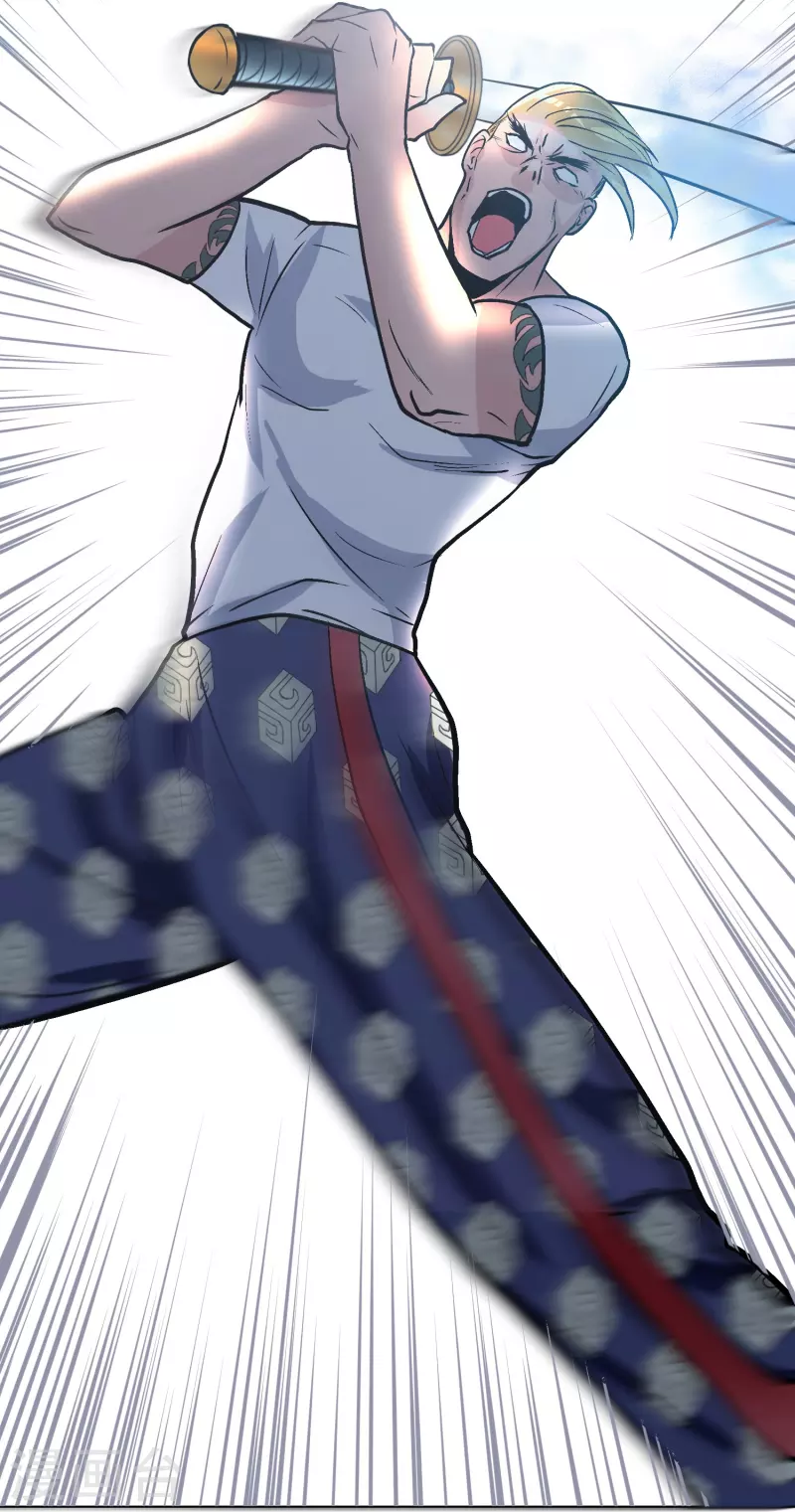 第37话 第一次有人这麽保护我24