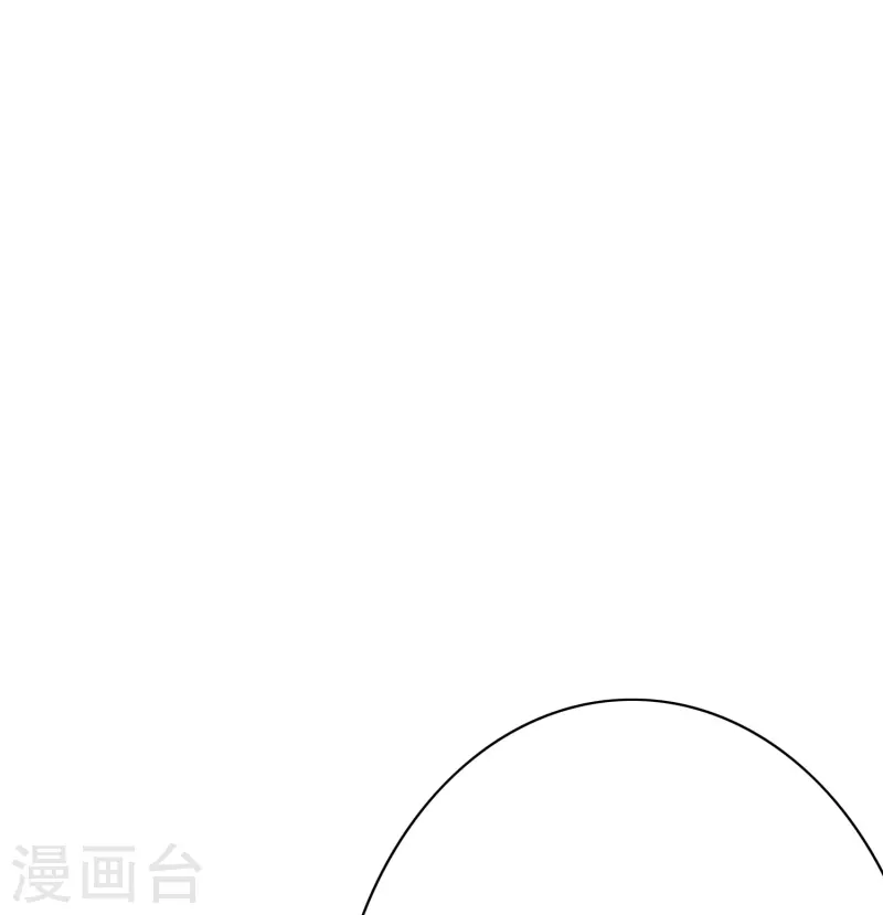 第36话 你已经征服了我的胃8