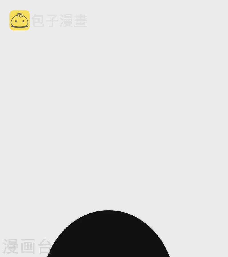 第49话 主角光环的挂你无法想象30