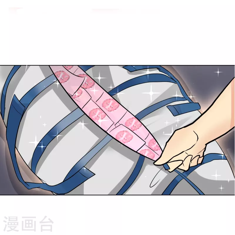 第7话 跪下叫爷爷！18