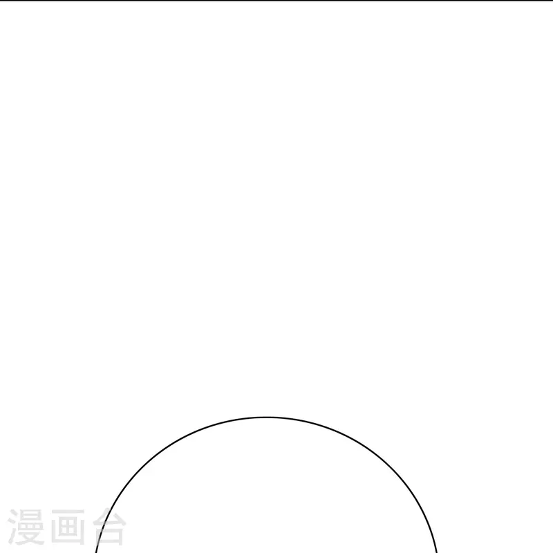 第74话 重金之下必有莽夫38