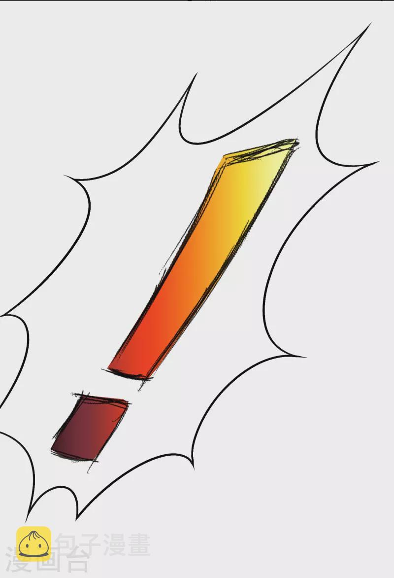 第41话 我杀了我最好的兄弟？15