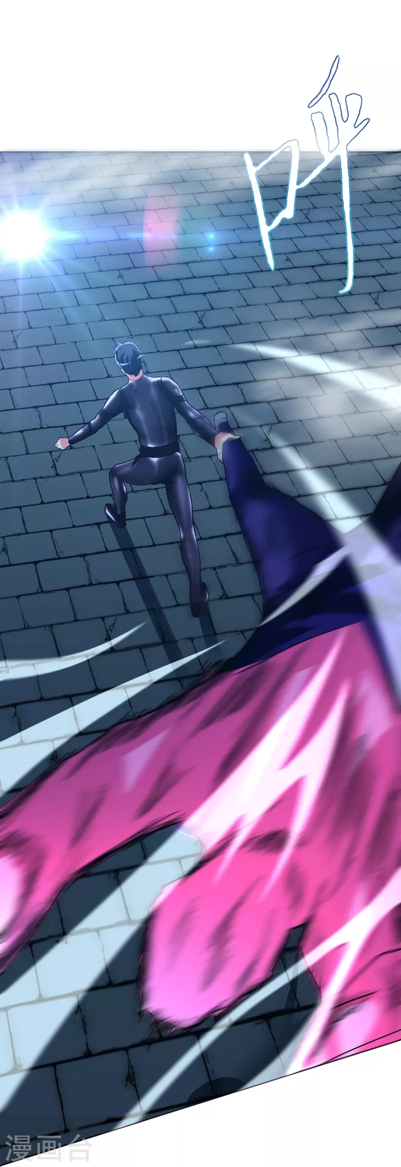 第53话 反派和主角一起开挂？！5
