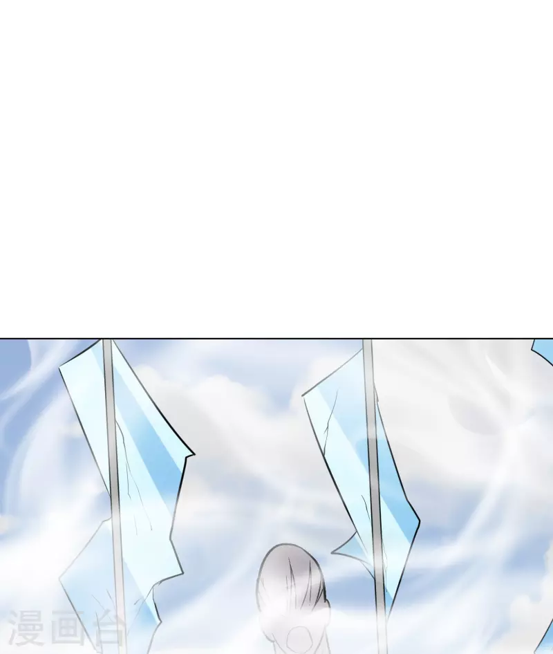第37话 第一次有人这麽保护我5
