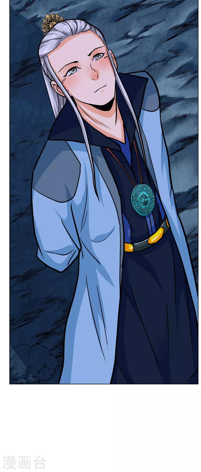 第36话 你已经征服了我的胃6