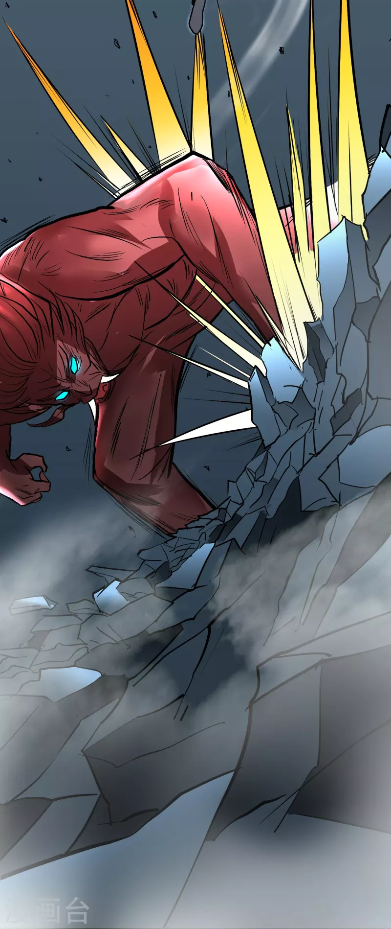 第13话 大战不动冥王！11