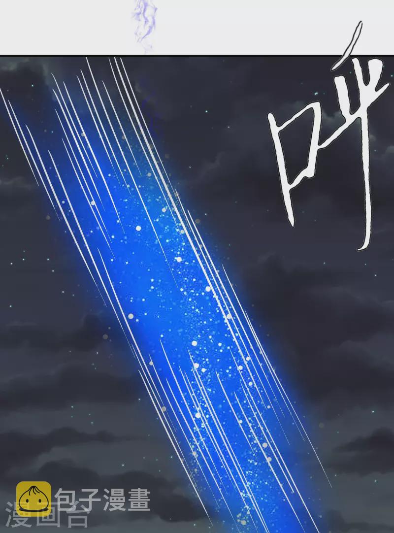 第41话 我杀了我最好的兄弟？35