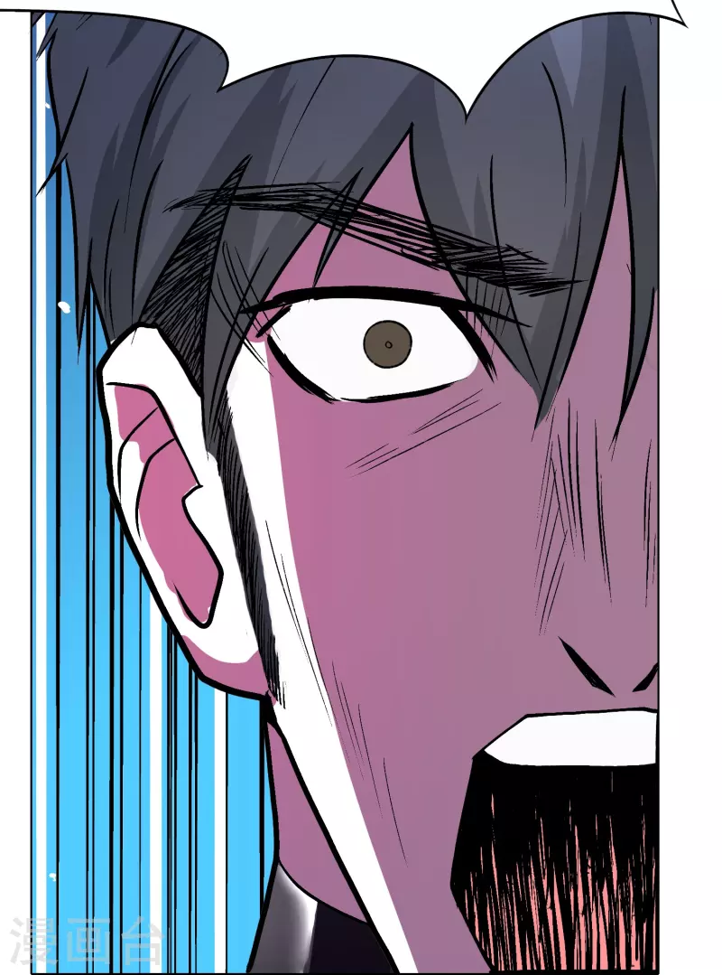 第44话 兄弟，你听说过鬼打墙吗？10