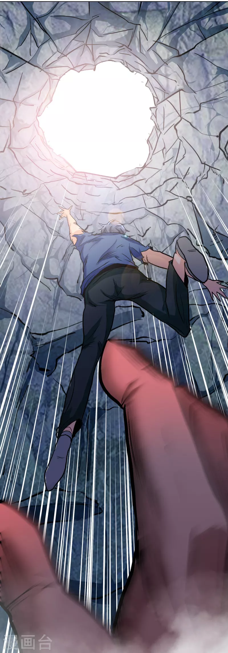 第14话 下一个受害者9