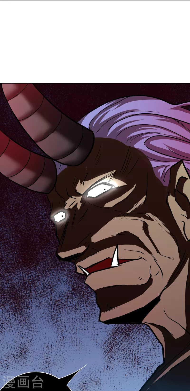 第54话 听说你想吃了我？54