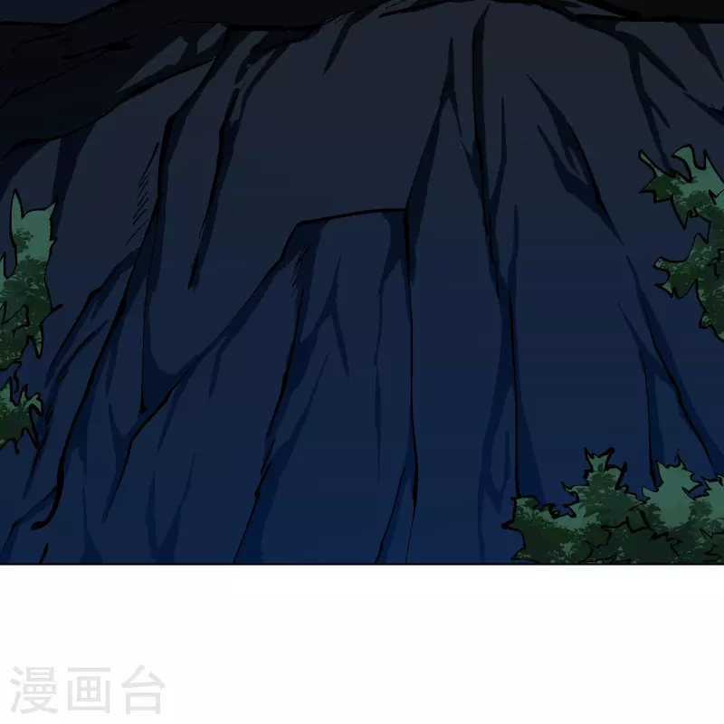 第50话 主角的背後总有大佬罩着17